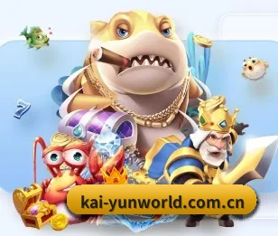 kai-yunworld.com.cn的故事 - 体育资讯内容服务